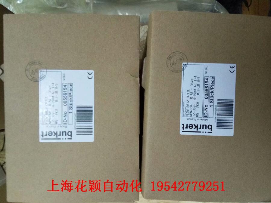 穎為有你上?；ǚf COAX VMK10NC-5410C1-1/2P-4-8064B