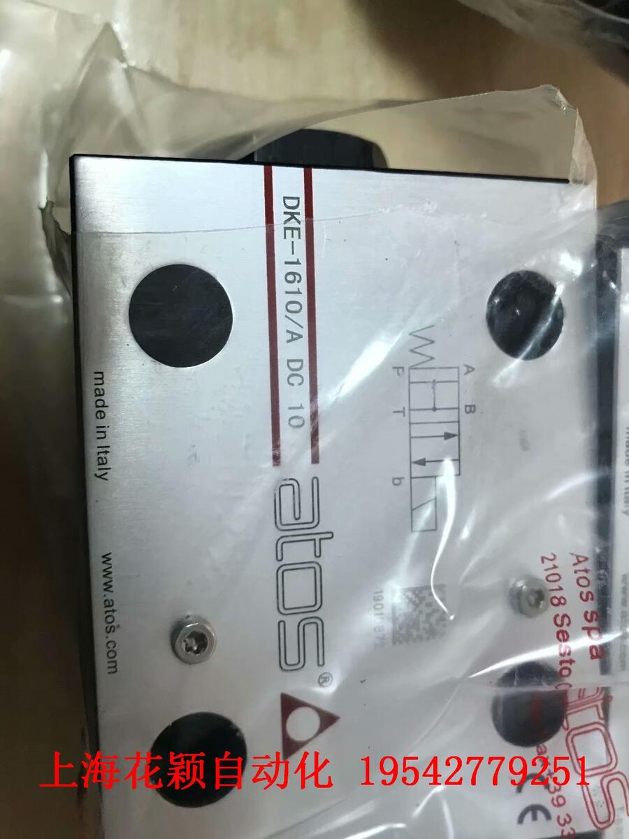 穎為有你上?；ǚf METROHM 6.0258.600 電極