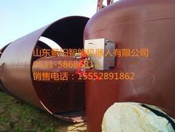 景陽爬壁機(jī)器人
