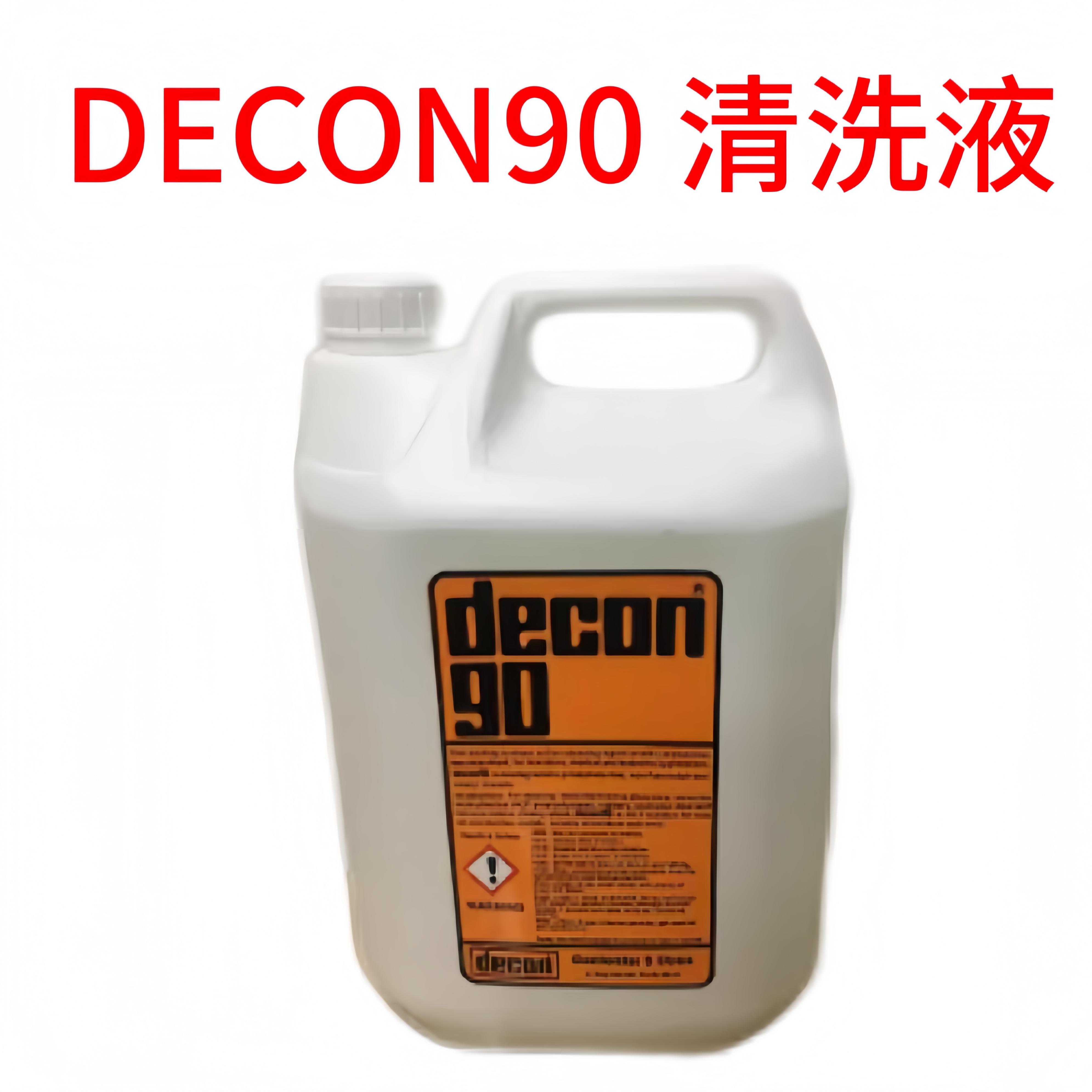 迪康90 Decon90堿性清洗液 英國進口實驗室清洗劑