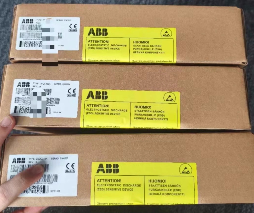 Allen-Bradley 1747-L543 控制模塊 議價(jià)
