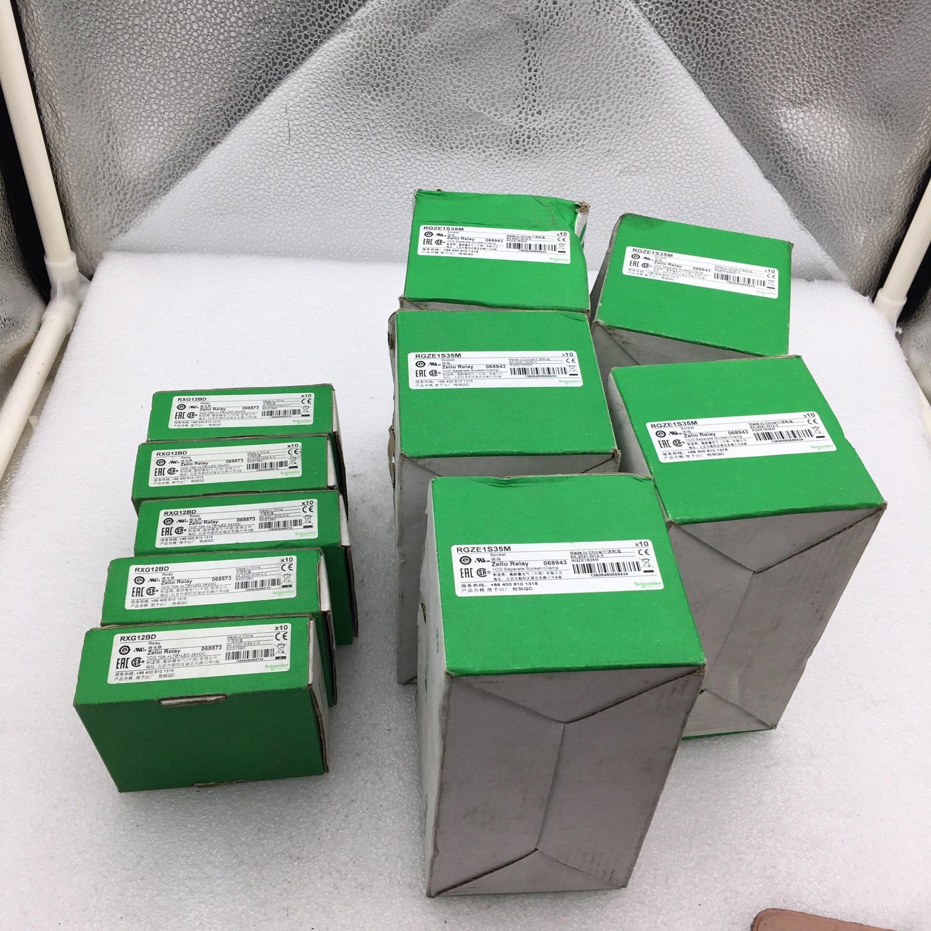 Schneider TSXDEY64D2K 控制模塊 議價