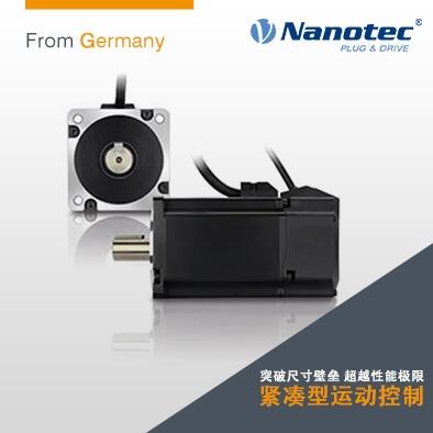APBA80 直流無刷電機(jī) ，可替換DB80 48V/3000轉(zhuǎn)