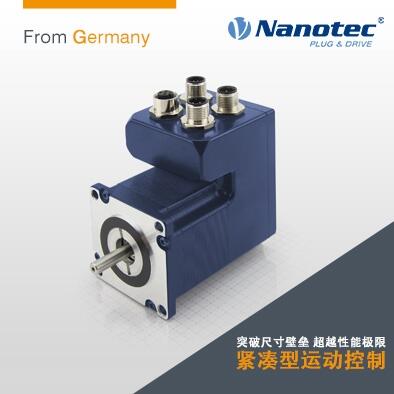 PD6-C-帶集成控制器的步進(jìn)電機