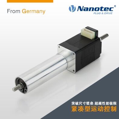 廠家供應(yīng) Nanotec進口直線絲桿扭矩提示30% 供應(yīng)廠家