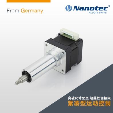 廠家供應(yīng) Nanotec直線絲桿電機(jī)配套的絲桿有多種螺距、直徑和長度可供選擇緊湊型
