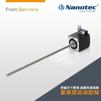 廠家供應(yīng) Nanotec進(jìn)口直線絲桿帶 56 mm 法蘭德國品牌 