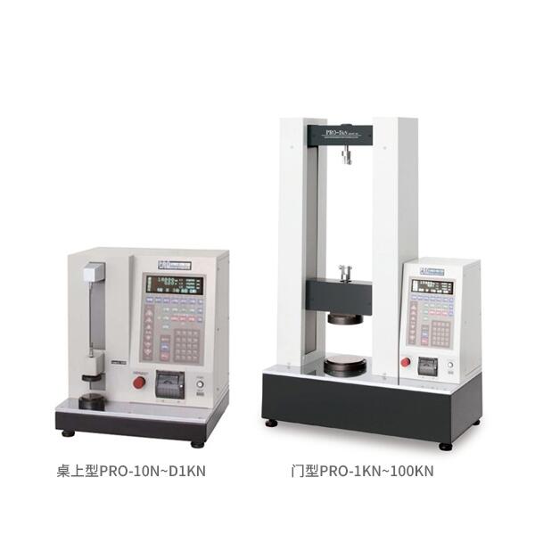 HIT-20KN試驗(yàn)機(jī)JISC