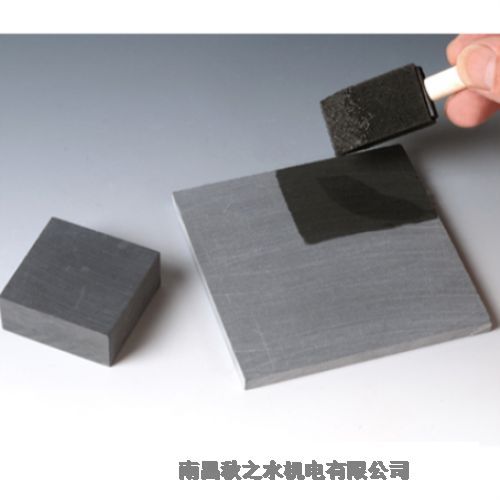 美國AREMCO超高溫材料542,642,643-1,643-2,644-A