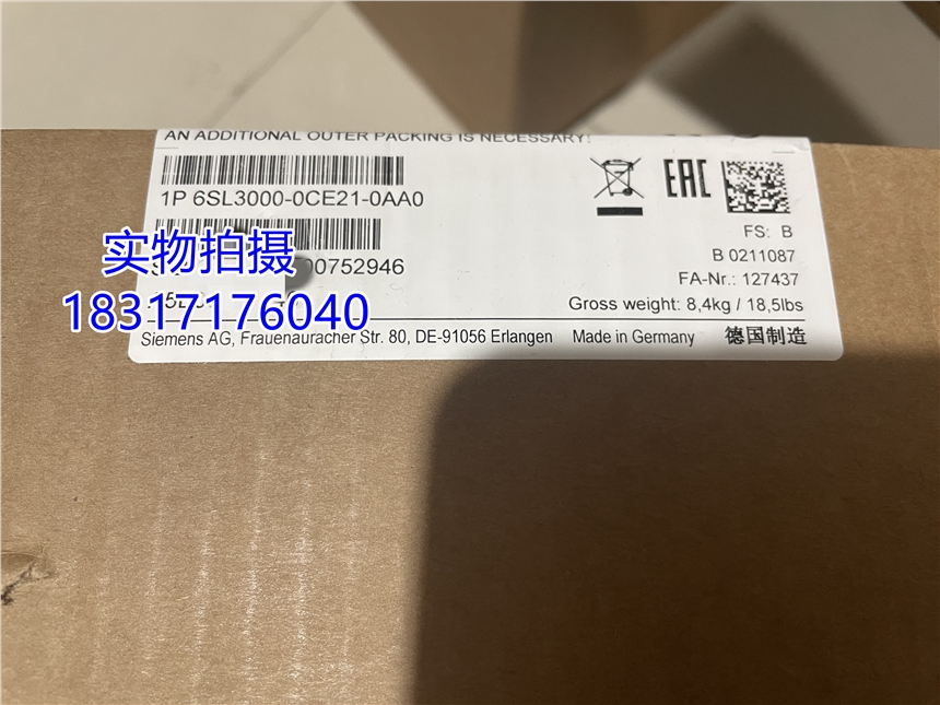 6ES71344LB020AB0西門子ET200模塊ET200SP模塊河北發(fā)貨現(xiàn)貨供應