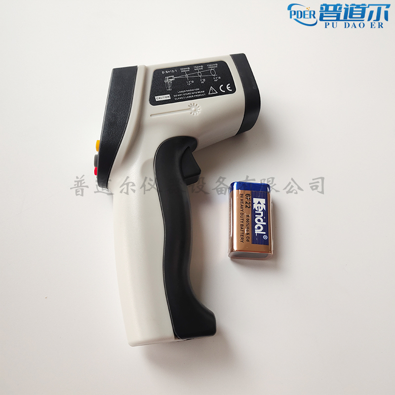 普道爾直銷便攜式紅外測溫儀LD1083/HAB手持數(shù)顯