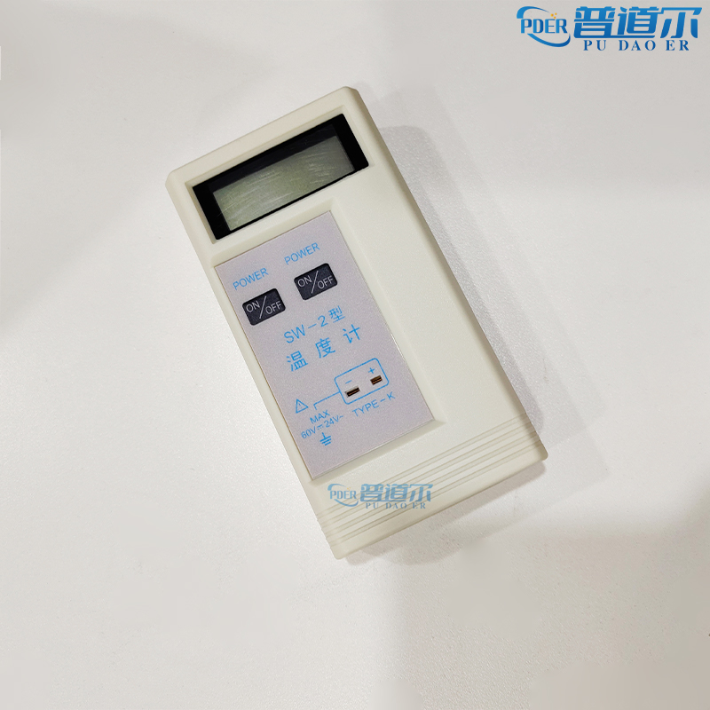 現(xiàn)貨零售SW-2便攜式數(shù)字表面溫度計(jì)讀數(shù)準(zhǔn)確?