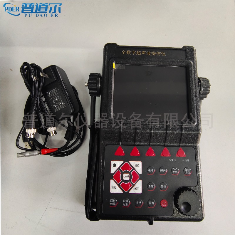 品牌直銷MUT600B全數(shù)字便攜式超聲波探傷儀