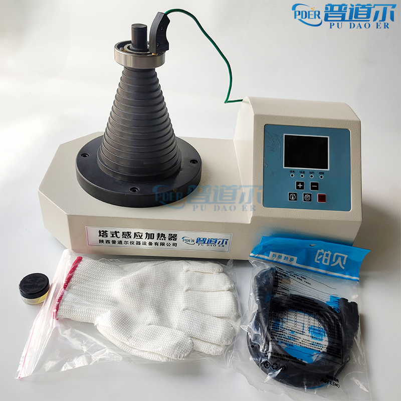 升級款電磁感應(yīng)塔式軸承加熱器HOWIN-T高效快捷