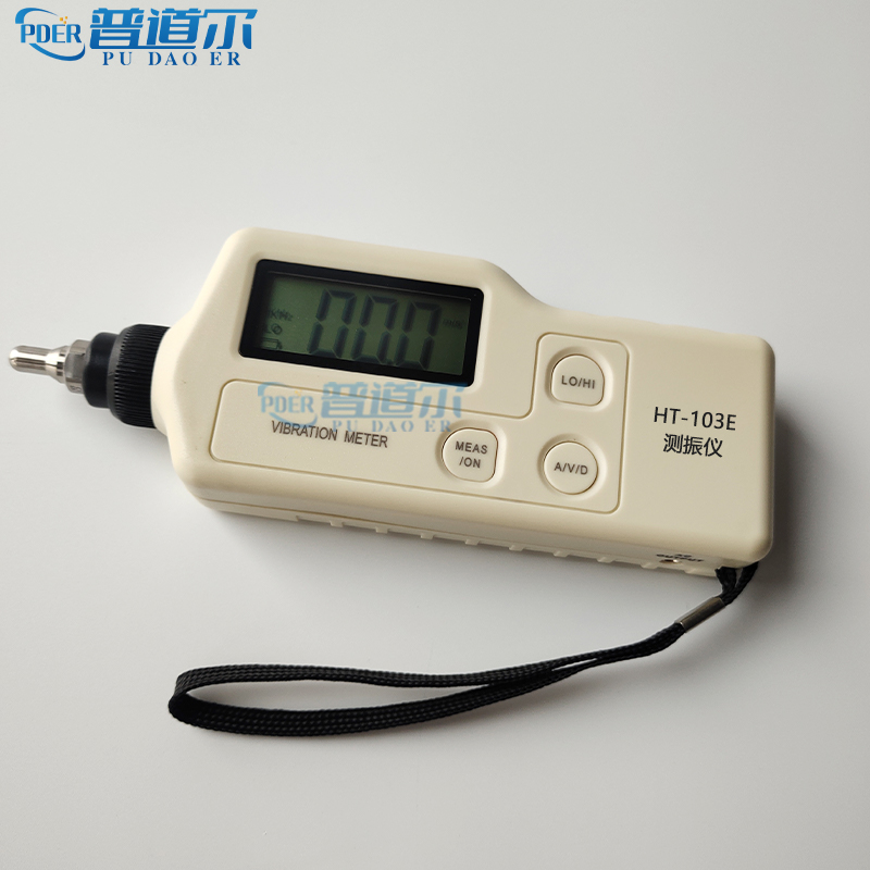 國(guó)產(chǎn)高精一體式測(cè)振儀HT-103E手持?jǐn)?shù)顯