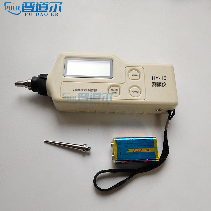 優(yōu)質品手持式測振儀HY-10精準耐用