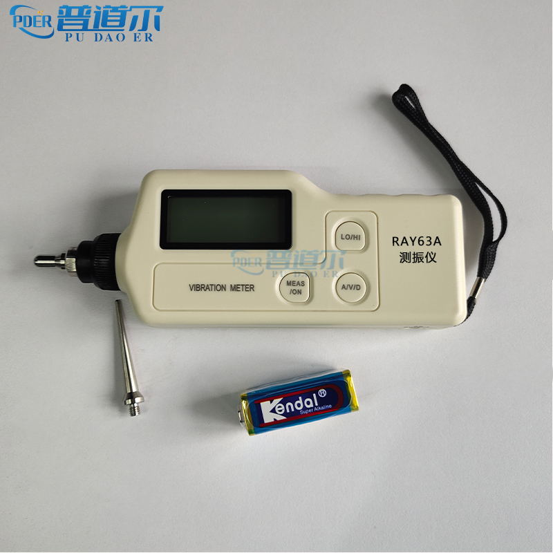 普道爾智能測(cè)振儀RAY63A手持便攜質(zhì)保一年