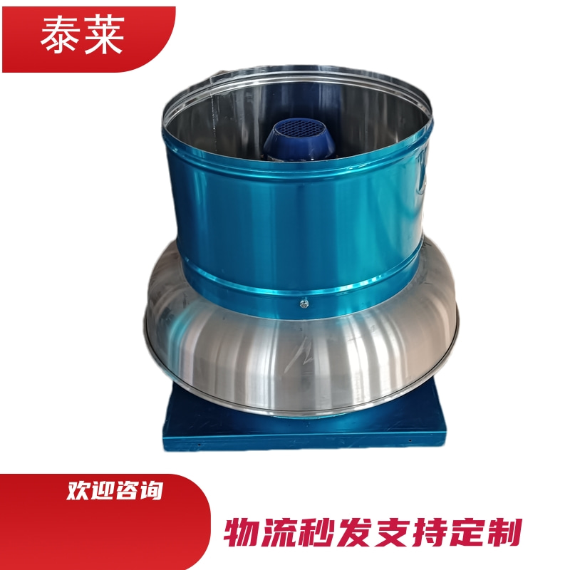 EAF-RS350屋頂軸流風(fēng)機(jī)WS-85-6型系列玻璃鋼離心風(fēng)機(jī)