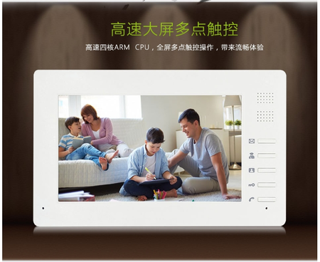 門禁廠家 樓宇可視對講室內(nèi)機(jī) 家用智能可視門鈴 可視對講門禁系統(tǒng)