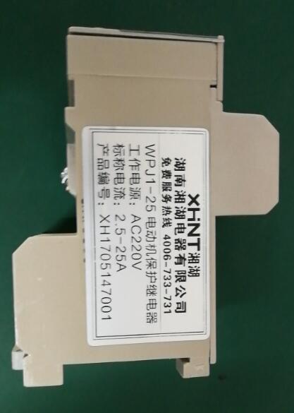 LZZBJ9-10A4C2G電流互感器技術(shù)支持
