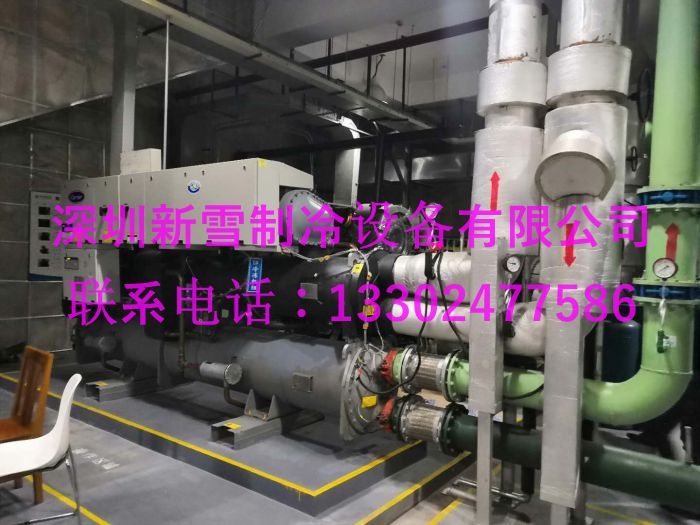 深圳熱泵維修 冷水機(jī)組保養(yǎng) 冷庫(kù)安裝 制冰機(jī)維修
