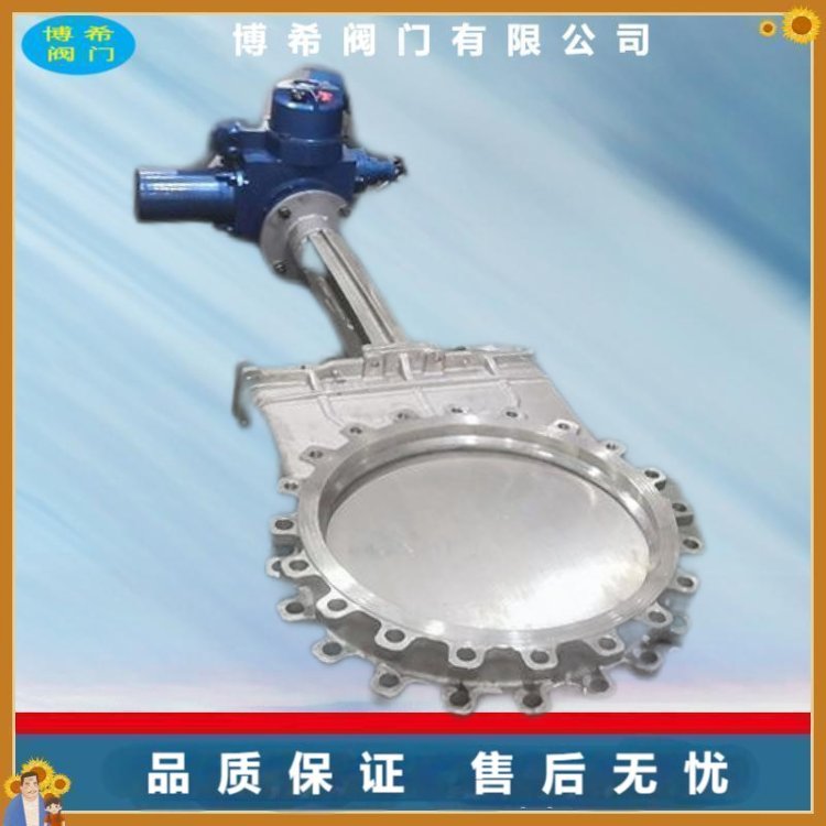 不銹鋼刀型閘閥電動圓形插板閥