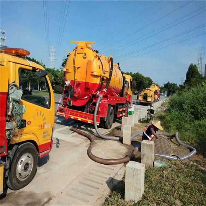 太原市疏通下水道、管道清洗 隔油池清理抽污清淤