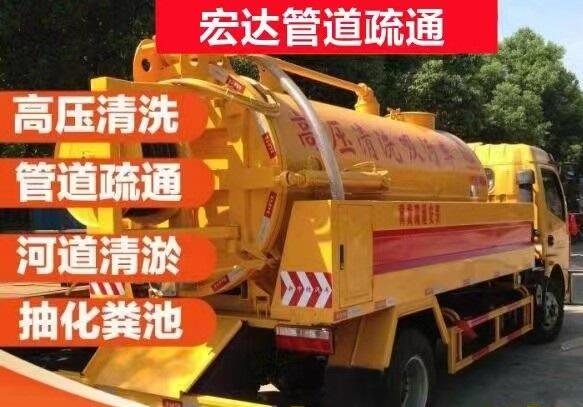 太原市清理污水池，廠區(qū)污水沉沙池清淤，電廠沉淀池清理，污泥清理