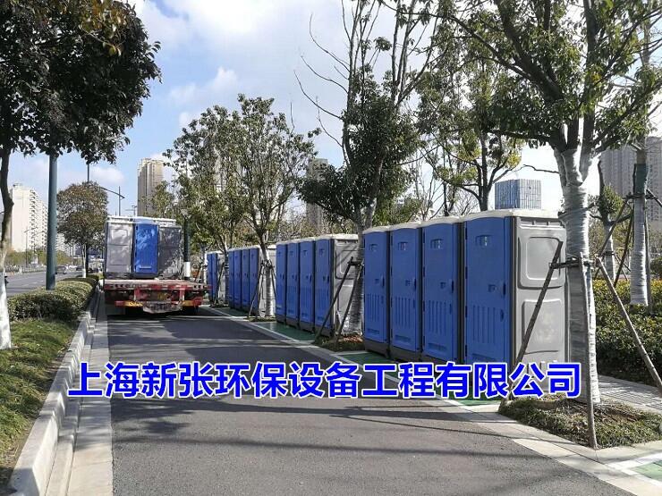 上海移動(dòng)廁所租賃_工地廁所廠家