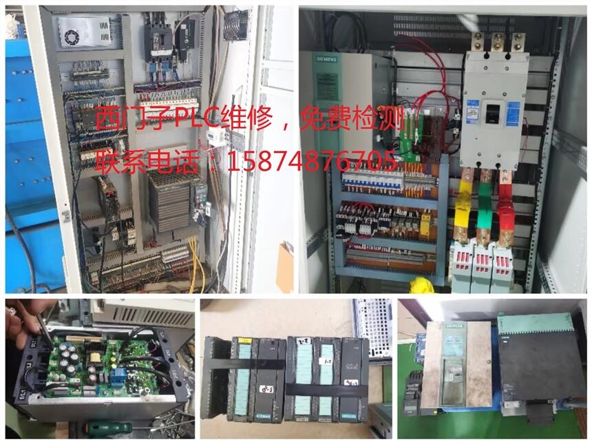 湖南西門子變頻器維修，6SE70變頻器不報警但是電機(jī)不轉(zhuǎn)故障處理