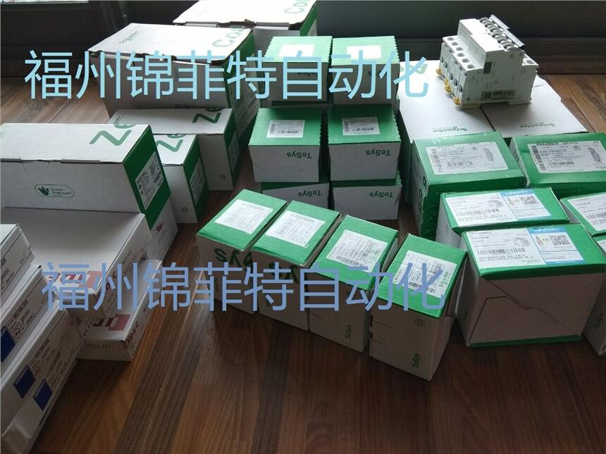 美國AB保護(hù)鎖開關(guān)440G-T27127現(xiàn)貨供應(yīng)
