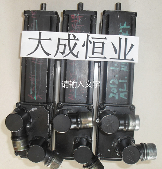 DDS02.1-W100-DS01-02-FW?力士樂(lè)電機(jī)維修保養(yǎng)銷(xiāo)售-富川傳動(dòng)