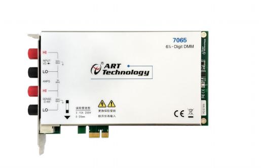 PCIe7065六位半數(shù)字萬用表卡，電壓、電流、電阻、頻率和溫度測量