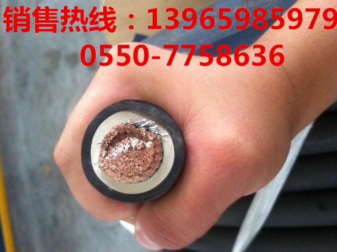 香港FDEF-40-3*150+1*120廠家直銷