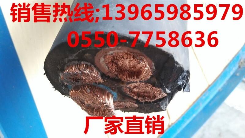 西藏FDZ-YEYH-1*240質(zhì)優(yōu)價(jià)廉