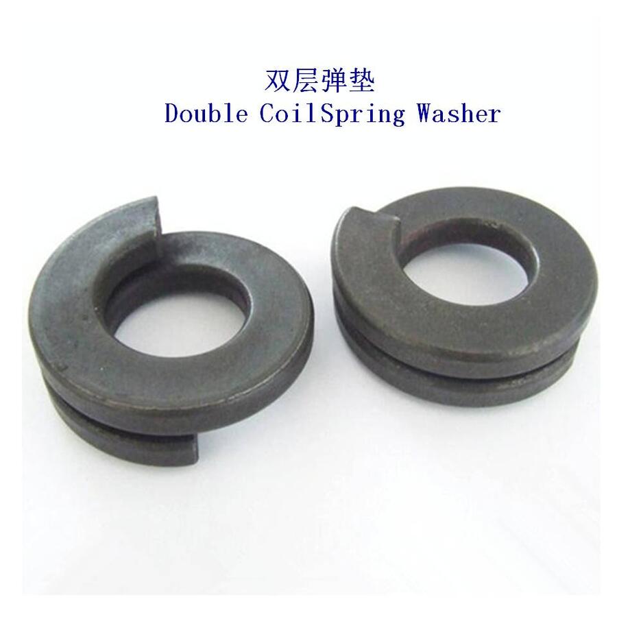 濟寧38Si7雙層彈簧墊圈公司