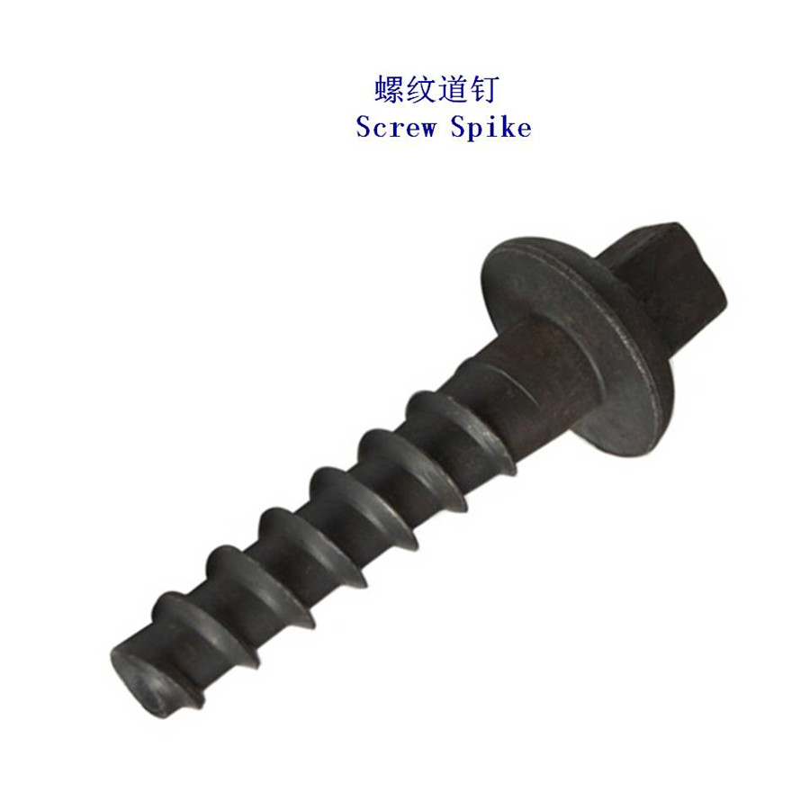 巴西Ss27螺紋道釘生產(chǎn)廠家