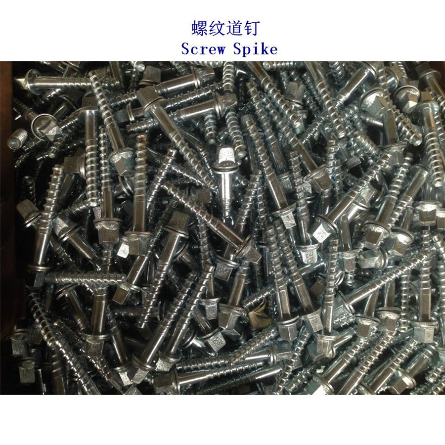 蘇里南5.8級螺紋道釘廠家