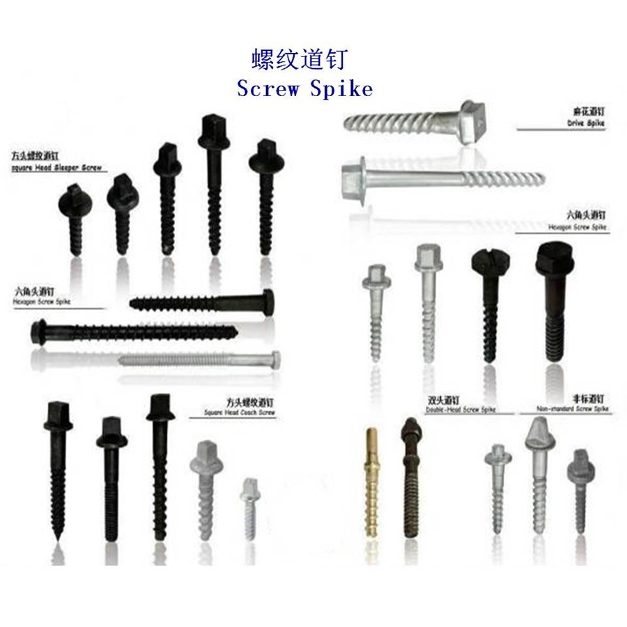多明尼加4.8級螺紋道釘工廠