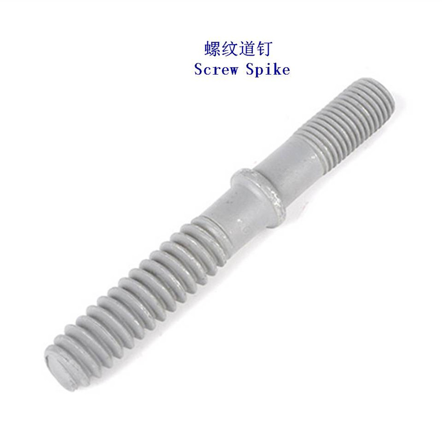 玻利維亞Ss24螺紋道釘生產(chǎn)工廠