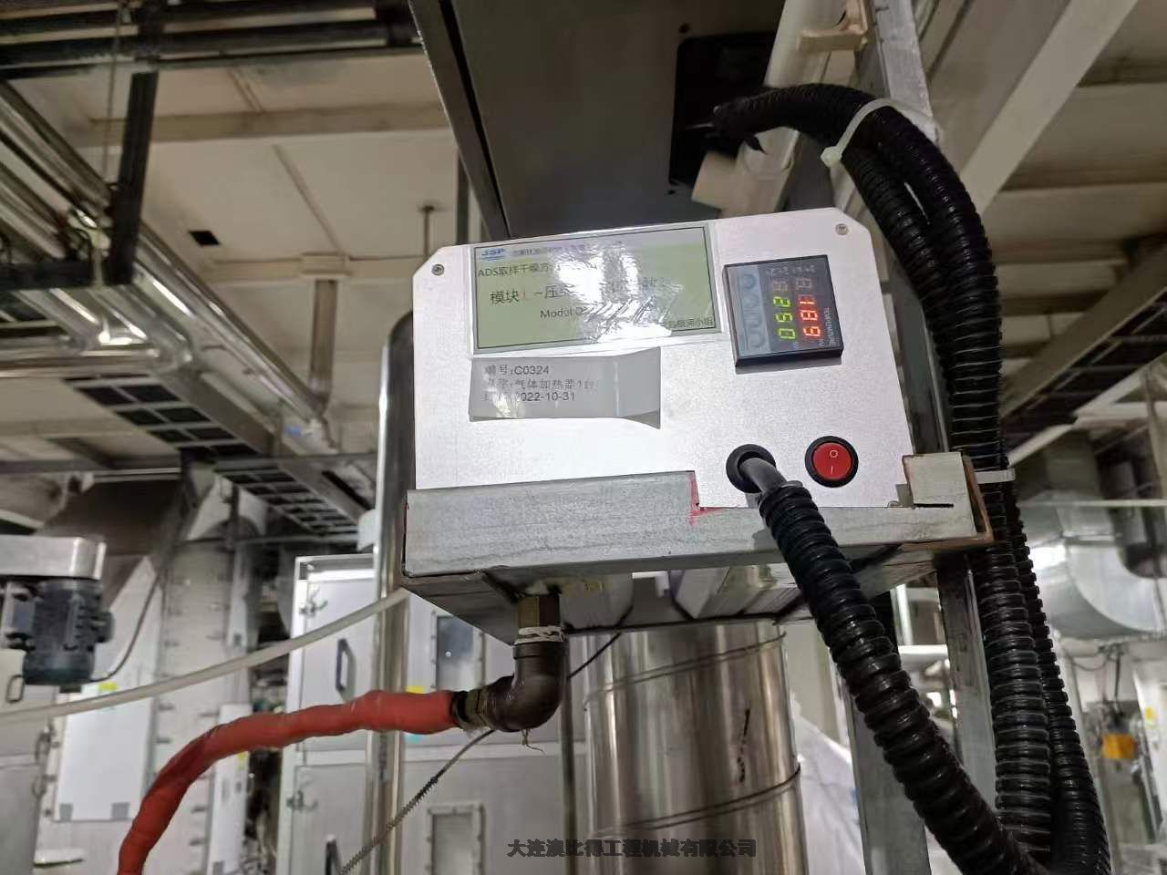 OBEED  HTR-150壓縮氣體加熱器加工定制