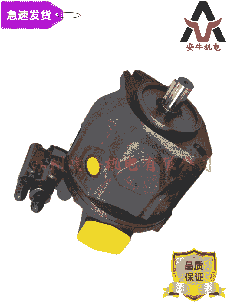 杭州Rexroth經(jīng)銷商A10VSO18DR/31R-PPA12N00柱塞泵品質保證