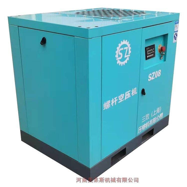 江蘇泰州市螺桿空壓機(jī)三致壓縮機(jī)空壓機(jī)售后價(jià)格優(yōu)惠