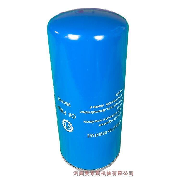 重慶江北區(qū)油濾三致行業(yè)定制機(jī)整機(jī)一年保修