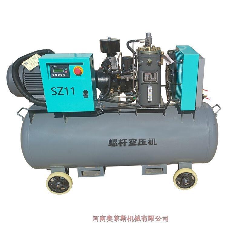 江西省大余縣三致移動(dòng)空壓機(jī)SZDY11工地裝修用