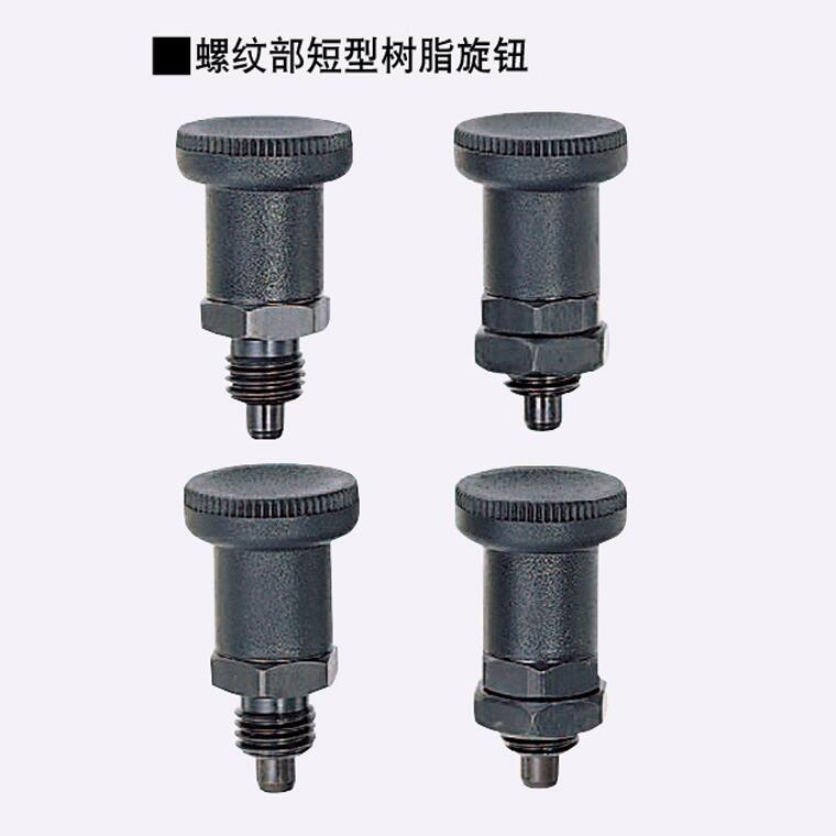直銷替換米思米怡合達旋鈕柱塞PXSAN/PXSKN/PXRAN/PXRKN