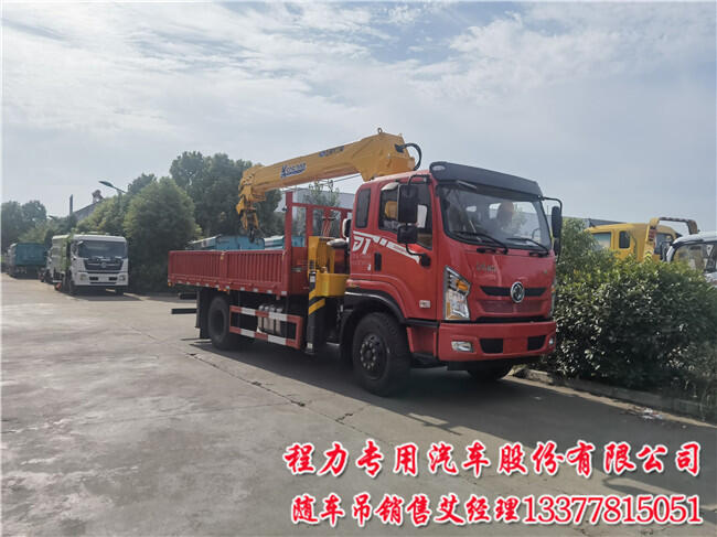 8噸大力神隨車吊出了運(yùn)輸外/吊裝/還能干什么活/你值得一看！