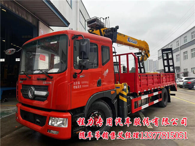 拉挖機(jī)的隨車(chē)吊多利卡D9隨車(chē)吊拉挖機(jī)8噸6.3噸及吊機(jī)配件售后