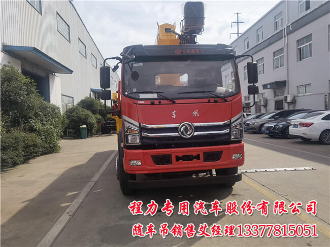 大力神10噸隨車吊10噸東風K3單排隨車吊價格表 6.1米10噸大力神隨車吊10噸