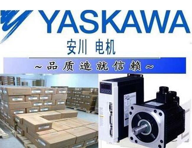 6AV6381-2BC07-0AV4